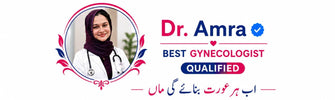 Doctor Amra  - Home